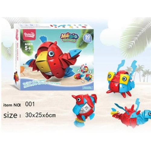 Детска играчка - Magic Wisdom Ball